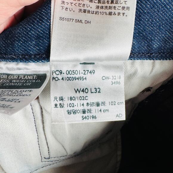 Levi's 501 Jeans Men 40x32 Gold Metallic Thread Button Fly 501xx Straight Denim - Picture 12 of 12